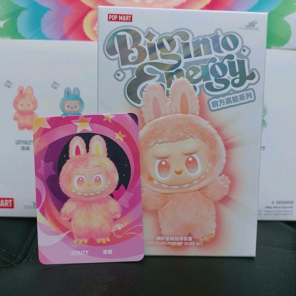 Loyalty Labubu Authentic Pop Now Unopened- Ready to Ship